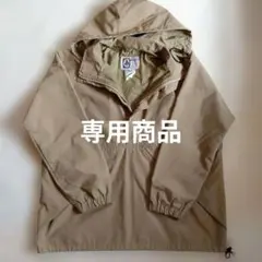 90s Woods フード付き ベージュ マウンテンパーカー L/Gのサムネイル