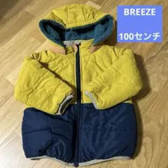 BREEZE リバーシブル中綿コート