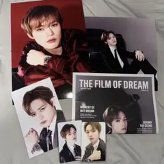 NCTDREAM 2025 シーグリ トレカ ポスター チョンロ