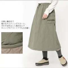 コロンビア　オムニシールド　中綿裏起毛キルティングスカート　カーキ　Ｌサイズ