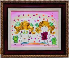 2026年最新】水森亜土 サインの人気アイテム - メルカリ