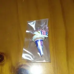 サーティワンアイスクリーム　マスコット　①