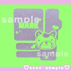 ♡M21♡ NCT127 DREAM マーク 草鈍器 ペンライト ステッカー