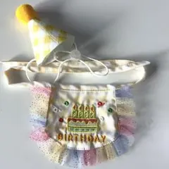 犬用バースデーエプロンと帽子セット