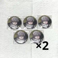 2025年最新】コミケ 桃源暗鬼の人気アイテム - メルカリ