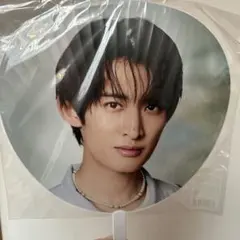 SnowMan 向井康二 うちわ