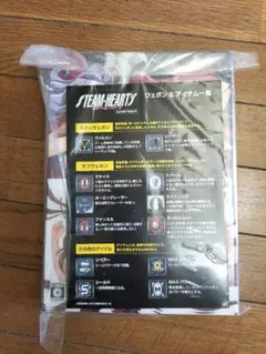 スチーム・ハーツ&アドヴァンスト ヴァリアブル・ジオ 特装版 パーフェクトBOX