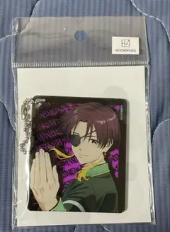 WIND BREAKER 蘇枋隼飛 アクリルキーホルダー