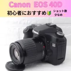 Canon 40D☆カメラデビュー☆ショット数少なめ☆望遠レンズ付☆おまけ多数☆のサムネイル