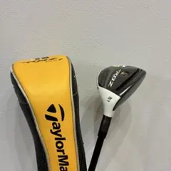 2026年最新】rbz 3wの人気アイテム - メルカリ
