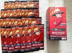 受け継がれる意志