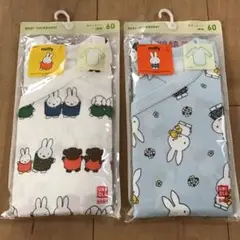 ユニクロ　miffy ベビー肌着 2枚セット 60