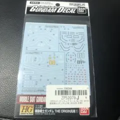 Item thumbnail for item 1ef603d4-ffb0-484c-8c47-9057d0a09244