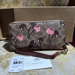 アウトレット 長財布