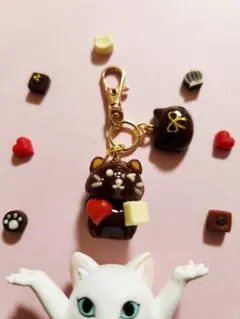 #猫キーホルダー(スイートチョコバージョン)②