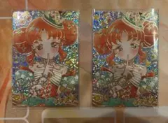 ひみつのアイプリ リング5弾 リンリン サイン2枚セット