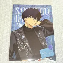 サカモトデイズ amocafe アモカフェ ハードブロマイド 勢羽夏生