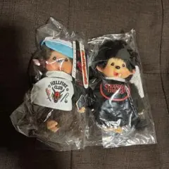 2体セット】ストレンジャーシングス モンチッチ ストシン ぬいぐるみ