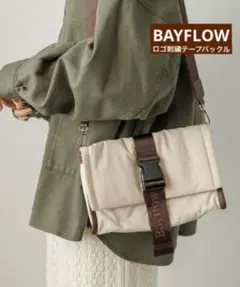 ☆彡BAYFLOW ベイフローロゴ刺繍テープ バックルショルダーベージュ
