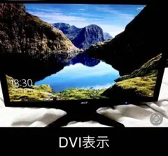 Acer G245HAbmid 24インチ 液晶モニタ　DVI表示　HDMI故障のサムネイル