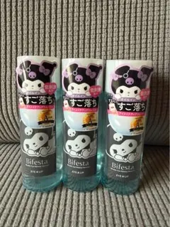 Bifesta アイメイクリムーバー クロミ 3本セットのサムネイル