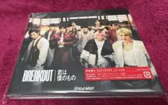 Item thumbnail for item ea0340de-8b60-4949-b3f2-5e61517f62fe