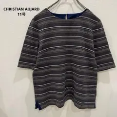 CHRISTIAN AUJARD 11号 半袖カットソー ボーダー 上品のサムネイル