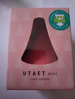 1人カラオケ UTAET mini