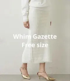 Whim Gazette ツイードニットスカートのサムネイル