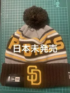 【NEW ERA】SAN DIEGO PADRES POM KNIT HAT