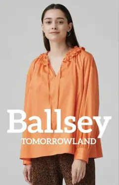 ボールジィトゥモローランド ハイカウントサテン フリルネックブラウス フリル