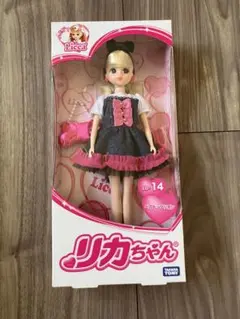 リカちゃん LD-07 人形本体 せいふく未開封(箱破損あり) - メルカリ
