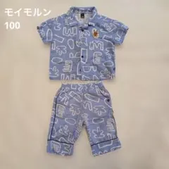 ☆美品☆moimoln セットアップ　半袖　半ズボン　サイズ100のサムネイル