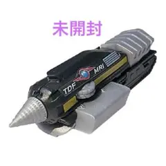 2025年最新】マグマライザーの人気アイテム - メルカリ