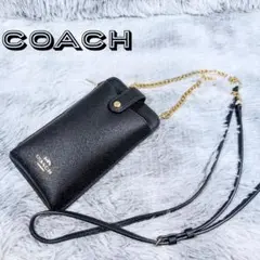 新品‼️ コーチ　スマホショルダー クロスボディ ブラック　黒　チェーンバッグ