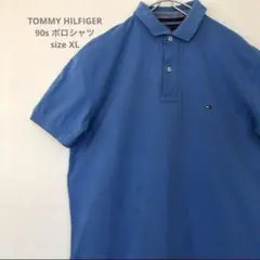 TOMMY HILFIGER ワンポイントロゴ刺繍 ポロシャツ トミー　ビック