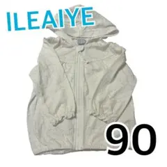 ILEAIYE フード付きアウター 90