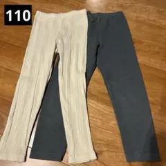 ユニクロ レギンス 10分丈