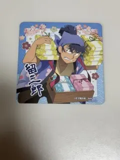 Item thumbnail for item 18d91fa3-79fd-454c-b3e1-abba4af820e3