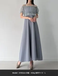 Item thumbnail for item 9d6cde33-4f85-413a-988c-2dcbc46da010