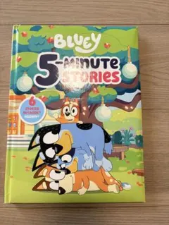 【ラスト】ブルーイ　英語絵本10冊セット ブルーイ 英語絵本10冊セット Bluey child books : 子供英語のぽけっと