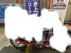 2026年最新】初期ヤシメガの人気アイテム - メルカリ