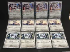 AGI様 リクエスト 2点 まとめ商品