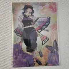 鬼滅の刃 胡蝶しのぶ キービジュアル クリアファイル