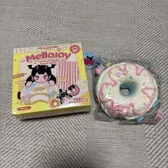 ［明日発送］Mellojoy