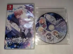 Switch 冬園サクリフィス 通常版③