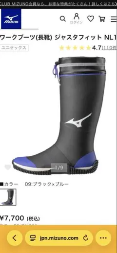 Item thumbnail for item 7e751fee-4790-4d44-8795-55d5b9a4b1fd