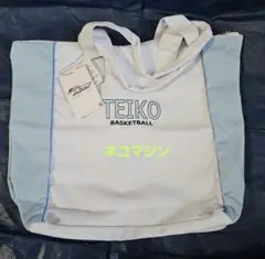 黒子のバスケ 帝光 トートバッグ 未使用品 バスケットボール部 ファスナー開閉