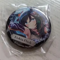 ウマ娘 プリティーダービー CANバッジ エイシンフラッシュ - メルカリ