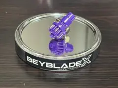 エレベートビット Beyblade X Elevate Bit - メルカリ